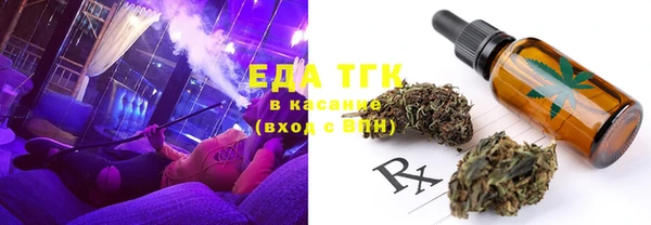 apvp Верхний Тагил