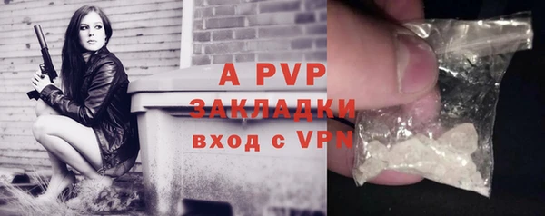 ГАЛЛЮЦИНОГЕННЫЕ ГРИБЫ Верхнеуральск