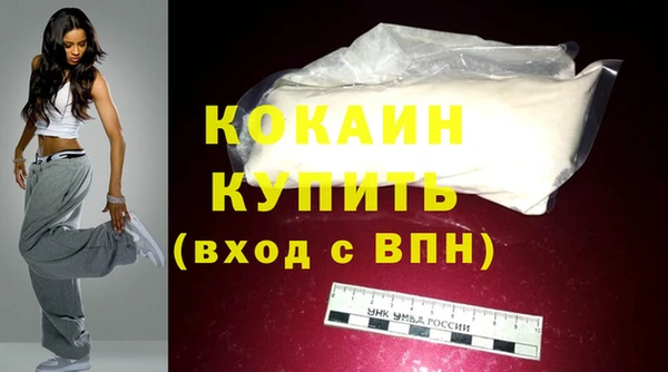 apvp Верхний Тагил