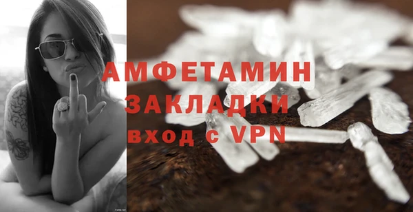apvp Верхний Тагил