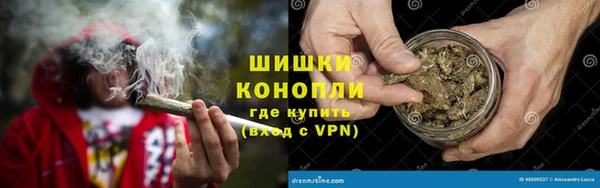 героин Верея
