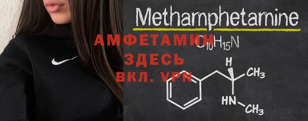 apvp Верхний Тагил