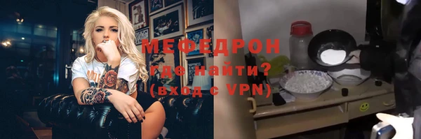 героин Верея