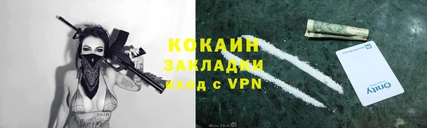 ГАЛЛЮЦИНОГЕННЫЕ ГРИБЫ Верхнеуральск