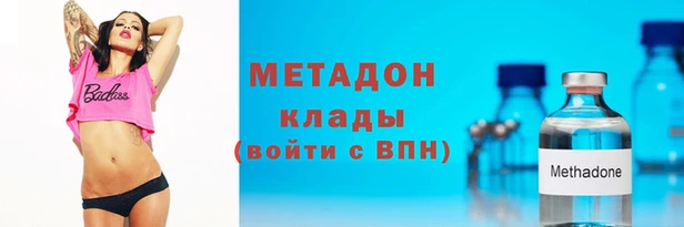ГАЛЛЮЦИНОГЕННЫЕ ГРИБЫ Верхнеуральск