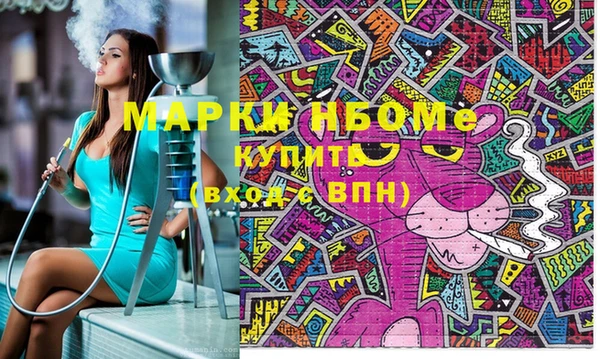 apvp Верхний Тагил