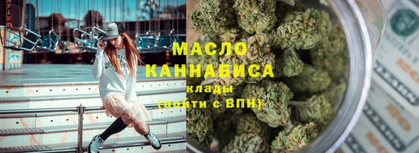 apvp Верхний Тагил