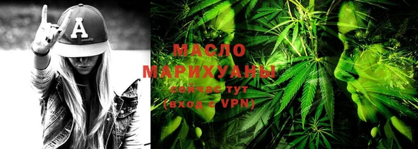 ГАЛЛЮЦИНОГЕННЫЕ ГРИБЫ Верхнеуральск
