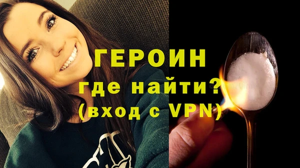 apvp Верхний Тагил