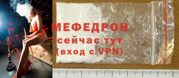 героин Верея