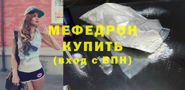 героин Верея