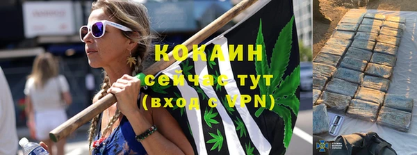 apvp Верхний Тагил