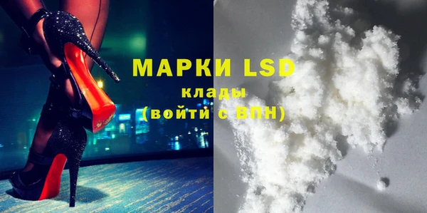 apvp Верхний Тагил
