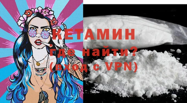ГАЛЛЮЦИНОГЕННЫЕ ГРИБЫ Верхнеуральск