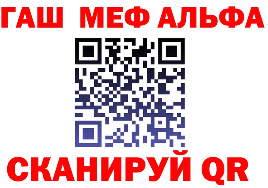 МЕФ 4 MMC зеркало это kraken Яблоновский