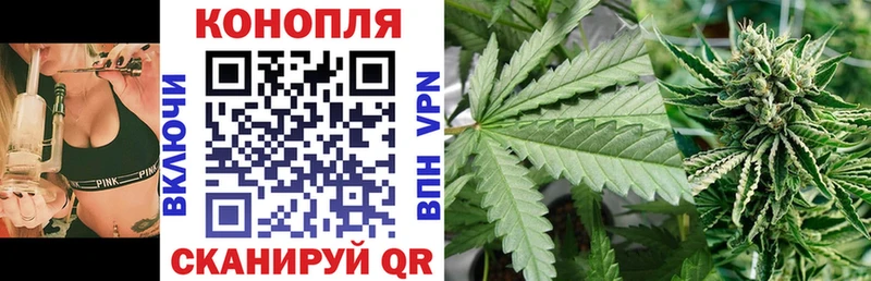 Купить закладки  Яблоновский  Бошки Шишки MAZAR 